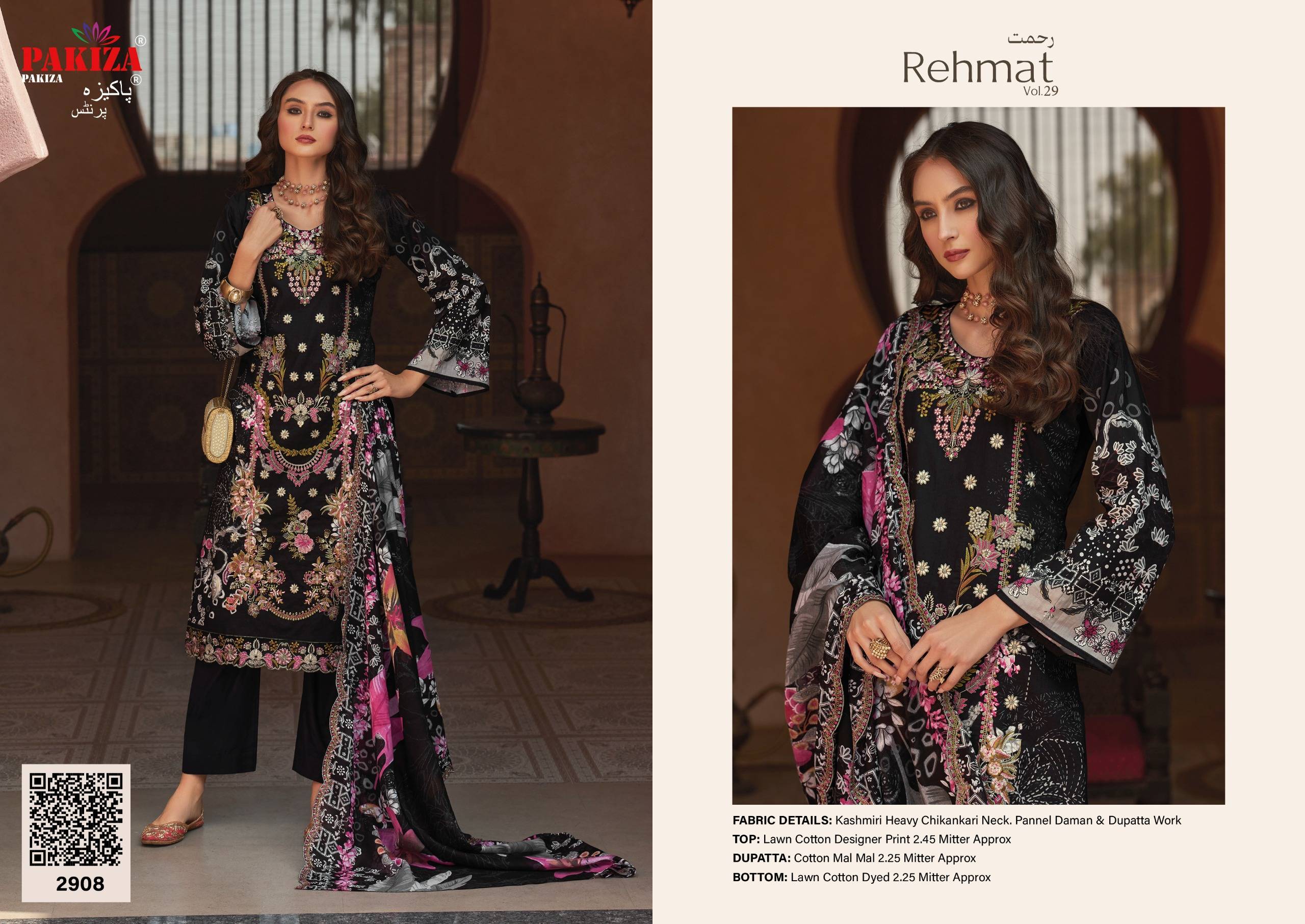 REHMAT vol-29 by Pakiza 17001 to 17006 Series Indian Traditional casual wear Pakistani pure cotton dresses At Wholesale Price